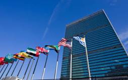 Image result for united nations headquarter