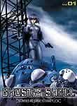 Ghost in the Shell: Stand Alone Complex