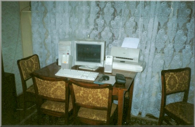 Home: Computer