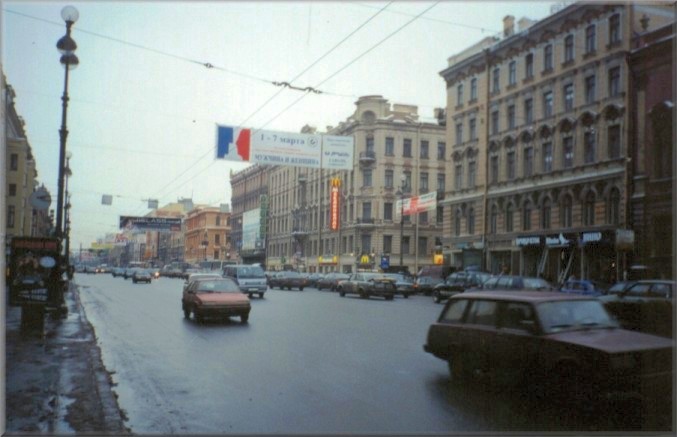 St. Petersburg, Russia: Nevsky Prospect