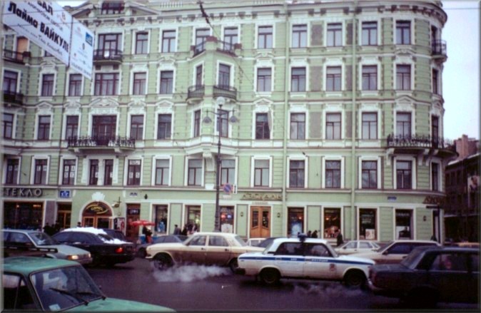 St. Petersburg, Russia: Nevsky Prospect