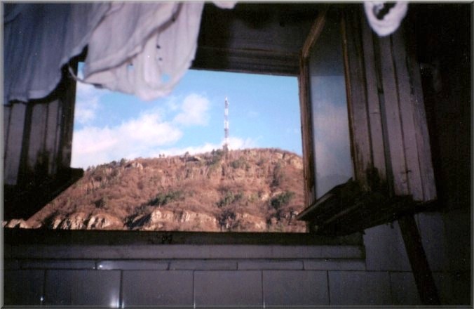 Piatra Neamt, Romania: Pietricica