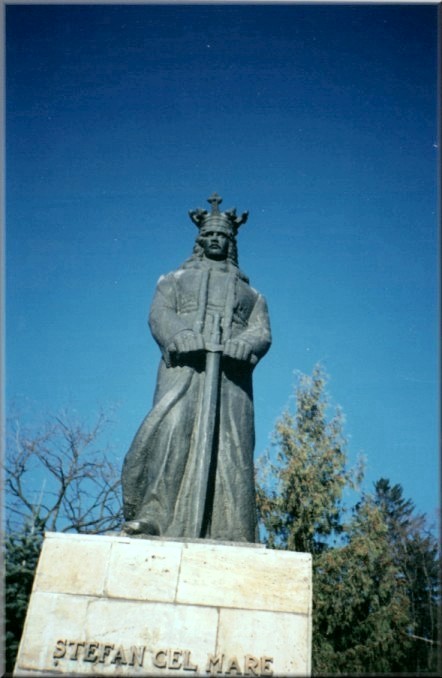 Piatra Neamt, Romania: Stefan Cel Mare