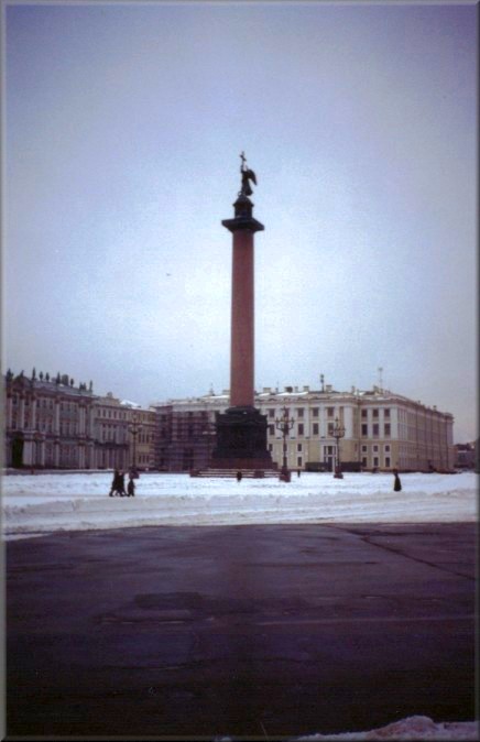 St. Petersburg, Russia