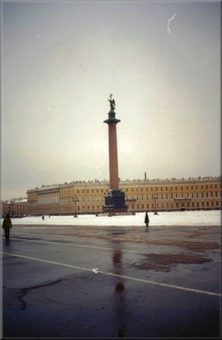 St. Petersburg, Russia