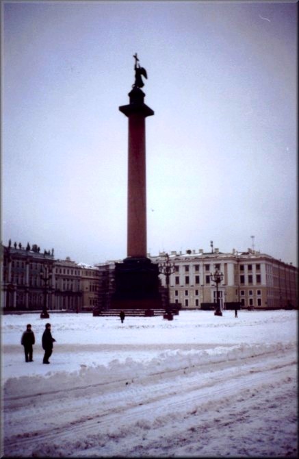 St. Petersburg, Russia