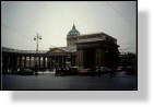 Nevsky Prospect