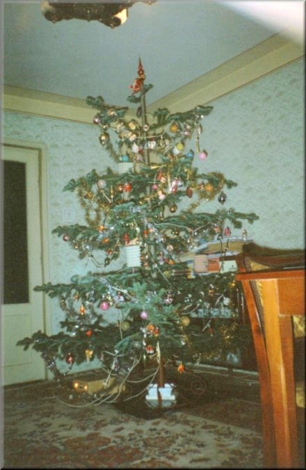 Home: Christmas Tree