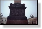 St. Petersburg