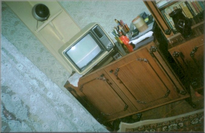 Home: TV