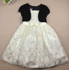 images (13).jpg