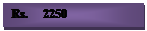 Text Box: Rs.     2250