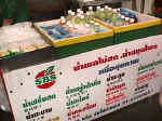 fruitjuices.jpg (22744 bytes)