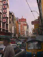yaowaraj_3.jpg (12238 bytes)