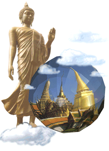 Gotama Buddha