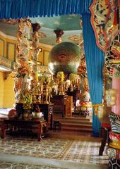 A Cao Dai Temple