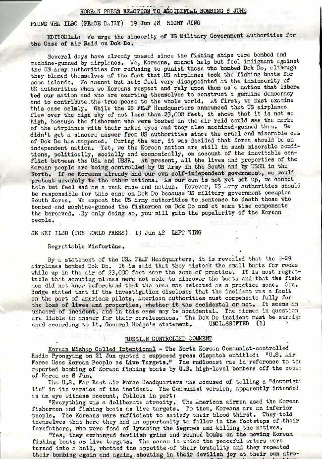 First Page of Report