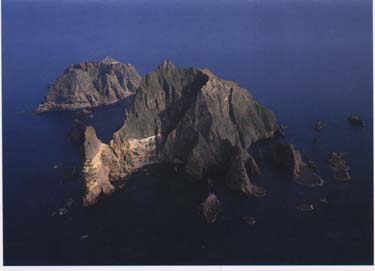 The Dokdo Islets