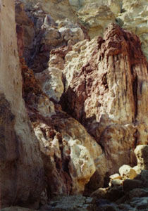 Amude Amram