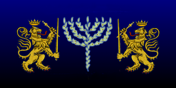 Logo Copyright &copy; 1995,2007 Mishpachah Lev-Tsiyon - All Rights Reserved