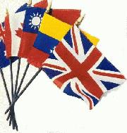 Set of Flags
