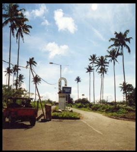 Entrance track