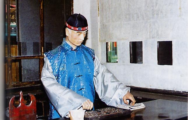 ��ɲ����x�d