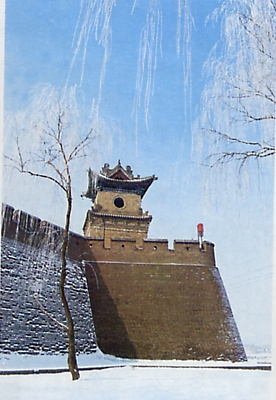 ���� The Booth Tower