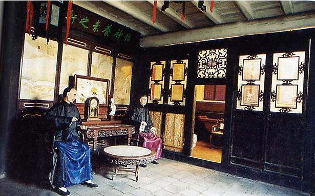 ��ɲ����������U