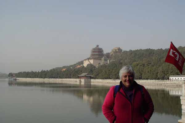 Summer Palace Vista