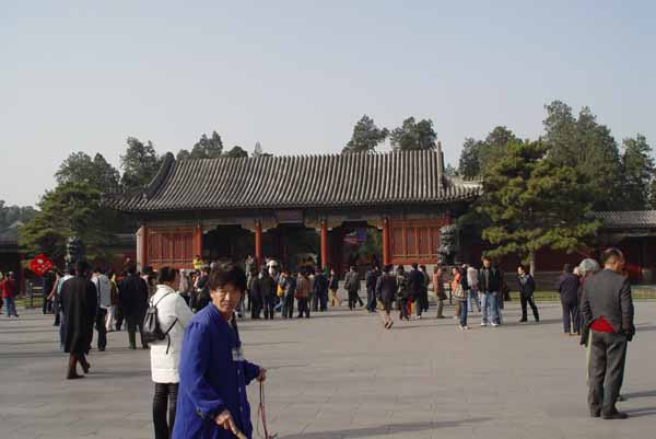 Summer Palace Entrance