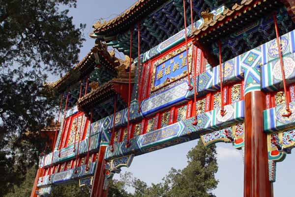 gate detail