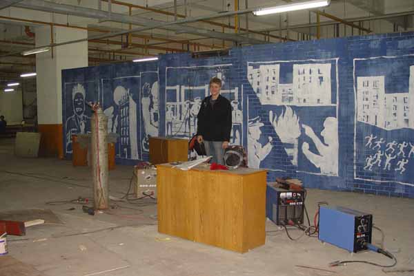 scenery back wall