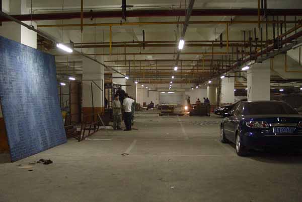 Wuhan Garage Shop