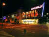 Odense_Cinemaxx_by_night.jpg (26084 byte)