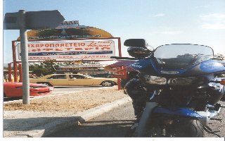 Lo stretto di korinto