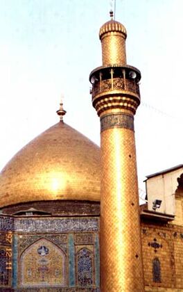 Aliyun Waliyullah