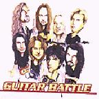 Guitar Battle