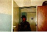 PFC Griffon