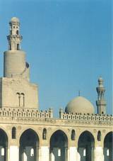 A mosque in Cairo