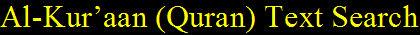 Al-Kuraan (Quran) Text Search