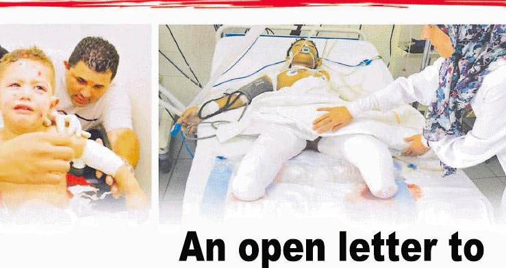 An Open Letter From Kuwait