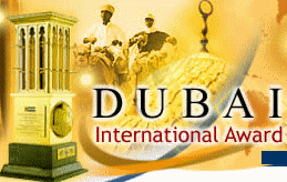 Dubai International Award