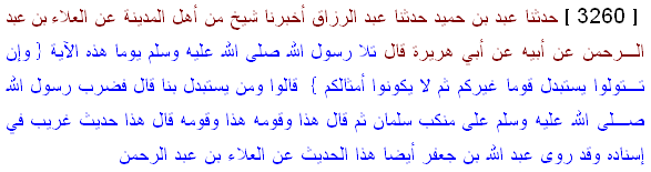 Prophets Words_Termthi-4