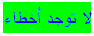 Prophets Words_Termthi-5