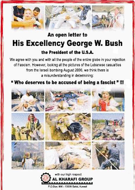 Open Letter To Bush From Kuwait's Al Kharafi Group