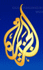 Aljazeera Net