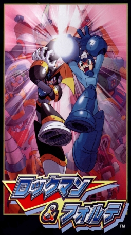 RockMan & Forte - Poster