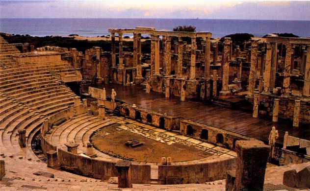 LEPCIST THEATRE