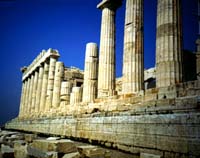 Side View Of The Parthenon